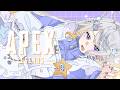 【APEX】ワイ銀髪だしシルバー帯でも許してくだちぃ；；【にじさんじ / 樋口楓】