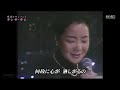 香港Hong Kong 邓丽君 鄧麗君 テレサ&middot;テン Teresa Teng 完整版