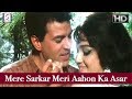 Mere Sarkar Meri Aahon Ka Asar Dekh - Krishna Kalle, Mahendra Kapoor - Shikar - Dharmendra, Asha