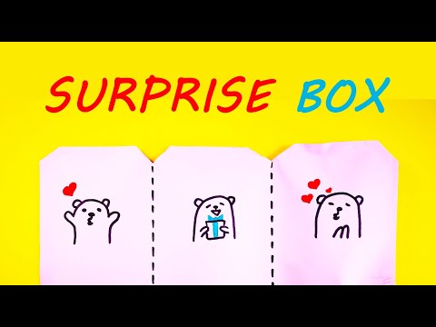 Video: Gift Box 
