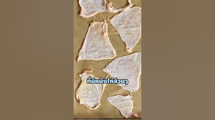 เมื่อชายคนหนึ่งสั่งไก่สั่งไก่ทอดKFC ที่มีแค่หนังไก่ล้วนๆ😦🍗#food #shorts #kfc