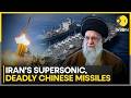 Iran Grabs Chinese Russian Missiles US Carriers Jets In Crosshairs WION Originals