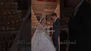 عاشق مجنون ❤حالات واتس ❤ حب shortvideo رومانسي story shorts love reels حالات like