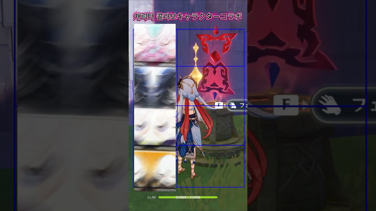 ZZZに何のコラボが合うかコメントで教えてください！