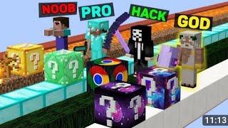Minecraft NOOB Vs PRO Vs HACKER Vs       GOD : SUPER LUCKY BLOCK BATTLE in Minecraft