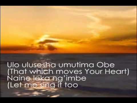 Damiano Mwana Mfumu  lwimbo inshi lyric video