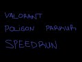VALORANT POLIGON PARKURU NASIL YAPILIR(4K)? SPEEDRUN! | Kendine Müzisyen