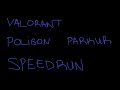 VALORANT POLIGON PARKURU NASIL YAPILIR(4K)? SPEEDRUN! | Kendine Müzisyen