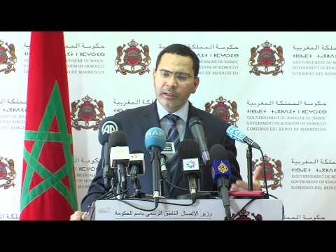 المغرب تمكن من التعاطي بفعالية مع خطر وباء إيبولا مصطفى الخلفي