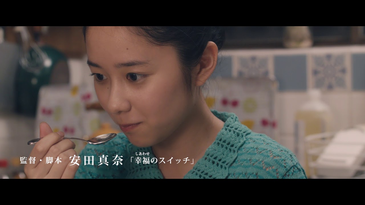 堀田真由がチアダンで可愛くないのと性格悪い かわいい画像と大学はどこ