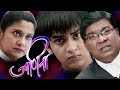 Janiva (2015) | Marathi Full Movie | Starring Satya Manjrekar, Renuka Shahane