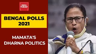 Mamata Banerjee To Campaign Post Ban After 8 PM, Shiv Sena & DMK Extend Support