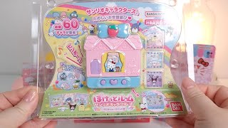 🧸Toy Unboxing ASMR✨산리오 ver. 다마고치? 포켓룸💖 콜렉터 필수템🔥 #sanrio pocket room
