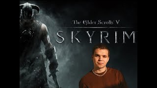 Skyrim #10 ЖРЕЦ МОТЫЛЬКА