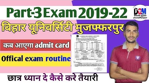 brabu part 3 exam routine 2019-22 || brabu part3 exam date 2019-22