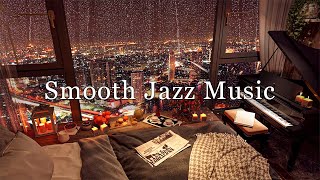 Smooth Jazz Piano Music 🎹 Rain Sounds and Relaxing Jazz Instrumental Music for Stress Relief, Unwind screenshot 3