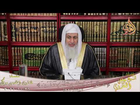 ما معنى قوله تعالى وليضربن بخمرهن على جيوبهن ما معنى الجيب الشيخ مصطفي العدوي