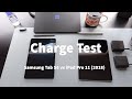 Samsung Tab S6 vs Apple iPad Pro 11 inch (2018) Charge Test