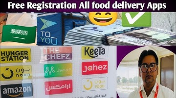 Free Registration All food delivery Apps | Keeta registration | Ninja registration #fooddelivery