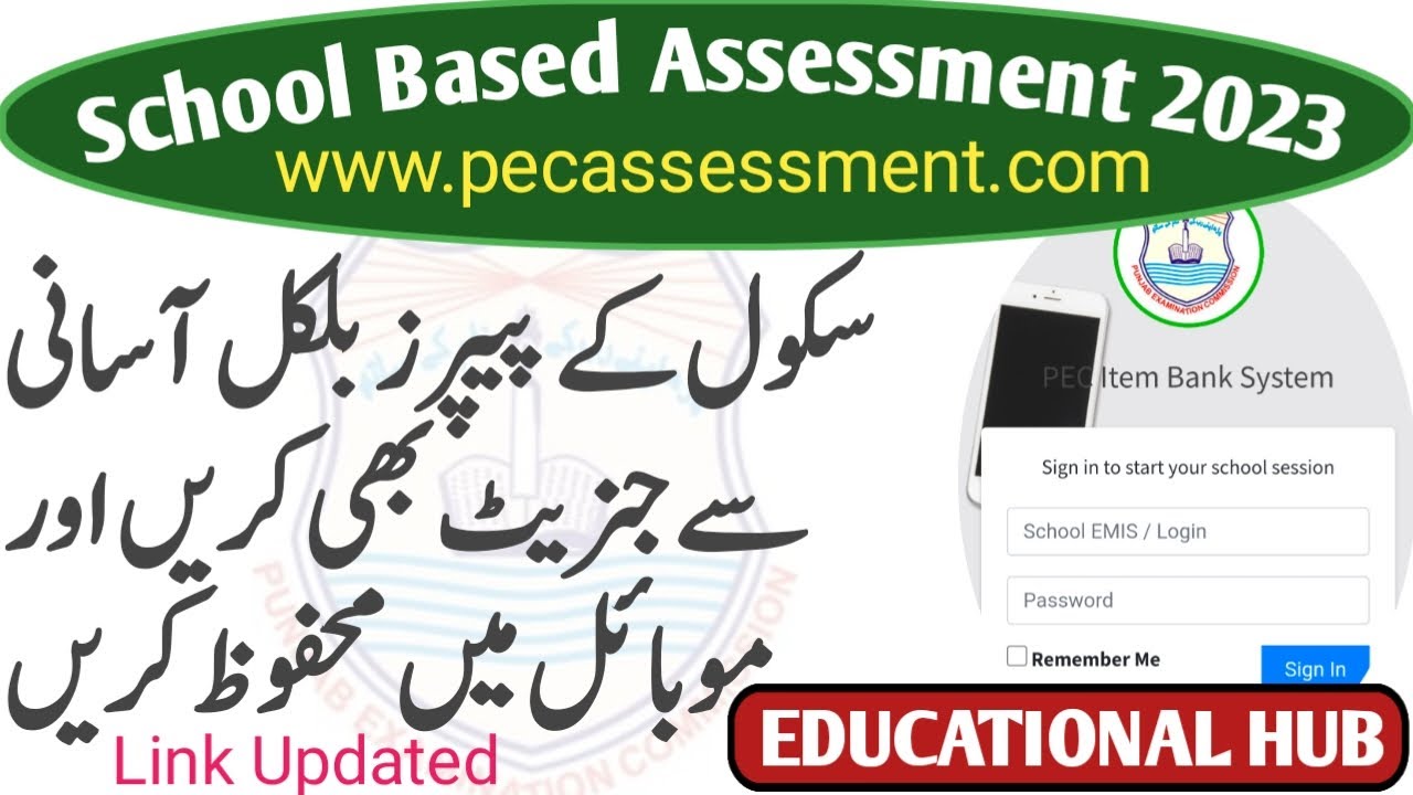 How to generate pec papers from item bank How to generate School