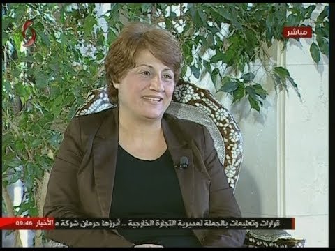 الدكتورة تغريد حمود أخصائية بالامراض الداخلية وأمراض غدد الصم والسكري