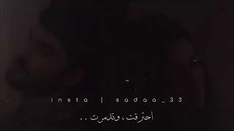 تحميل اغنيه تركيه ياالهي من اين احببت حاله واتس