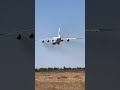 Ан-124 Руслан = Украина + Ресей