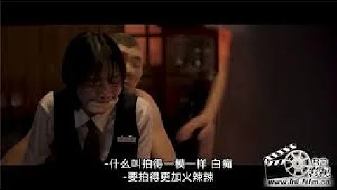 漂亮女老師被灌迷魂湯，居然被自己學生強暴了，還拍了視頻 - 天天要聞