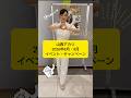 #山西アカリ イベントキャンペーン情報 詳しくは山西アカリさんのホームページやSNSをチェックして下さい #演歌新曲 #演歌歌手 #イベント出演 #イベント情報 #イベント #キャンペーン