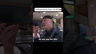 Chinese Family Buys Me KFC❤️🇨🇳 #China #Chinese #Hospitality