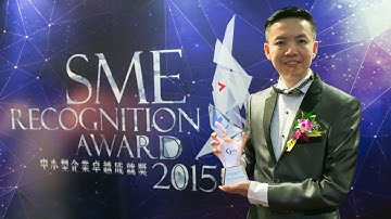 Introduction Video of Bryan Cheong