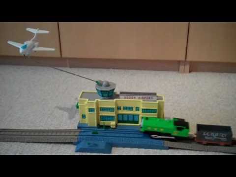 Thomas The Tank Trackmaster Sodor Airport with Jeremy