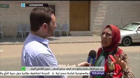 استطلاع آراء عدد من الفلسطينيين في غزة بشأن ما يتعرض له الأقصى من انتهاكات