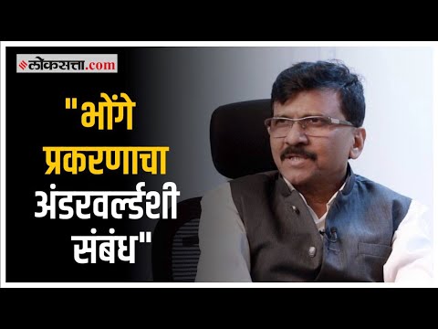 राणा दाम्पत्य अचानक रामभक्त, हनुमान भक्त झाले - संजय राऊत