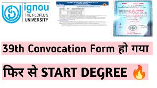 IGNOU 39th convocation degree diploma certificate form open again #livestream
