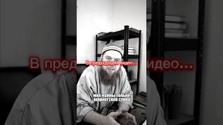 Возможно ли учить только шариатские слова изучая арабский язык
