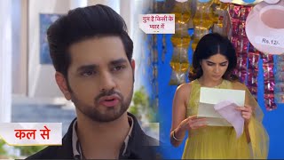 Gum Hai Kisi Ke Pyar Mein Promo 2Nd May 2024