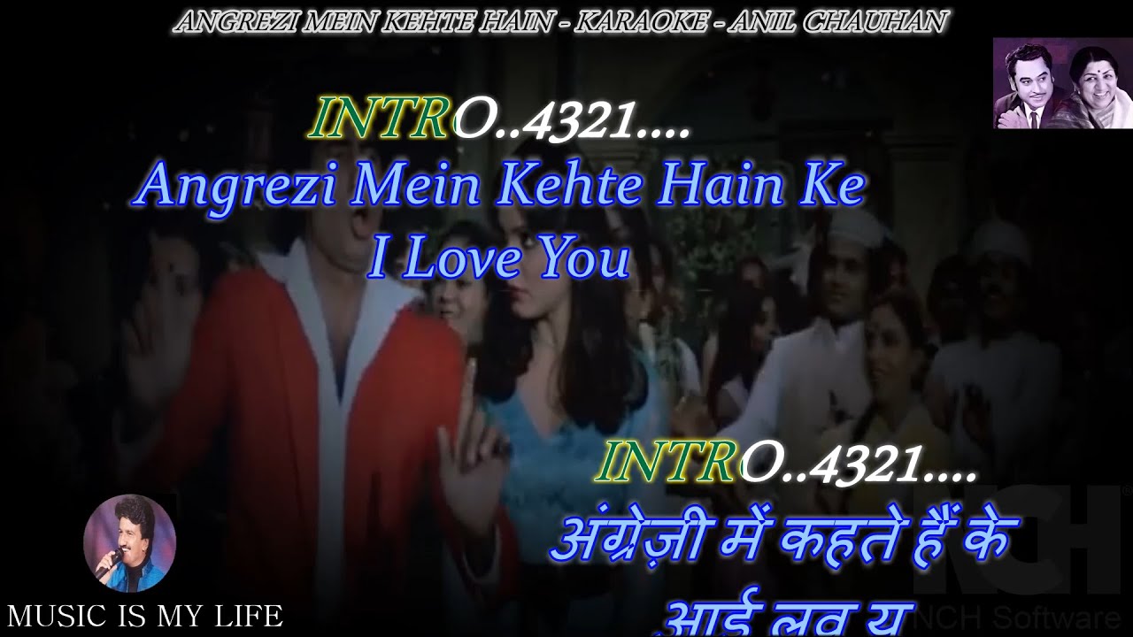 Angrezi Mein Kehte Hain Ke Karaoke With Scrolling Lyrics Eng À¤¹ À¤¦ Youtube Its about the realization that sometimes just loving someone is not enough and expressing that love is equally important. angrezi mein kehte hain ke karaoke with scrolling lyrics eng à¤¹ à¤¦