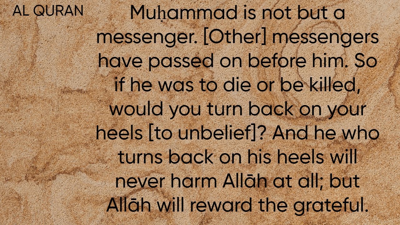 The Muslim book Al Qur'an Ali imran 141-150 - YouTube