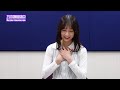 乃木坂46 -  鈴木絢音 初恋の人を今でも