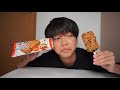 甘いもの嫌いがベビースターラーメンチョコアイスバー食べてみた #Shorts