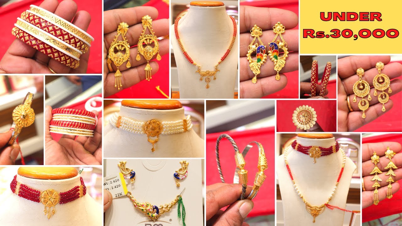 UNDER Rs 30 OOO Daily Use Gold Noa Badhano Chick Kanbala Sakha Pola under-rs-30-ooo-daily-use-gold-noa-badhano-chick-kanbala-sakha-pola
