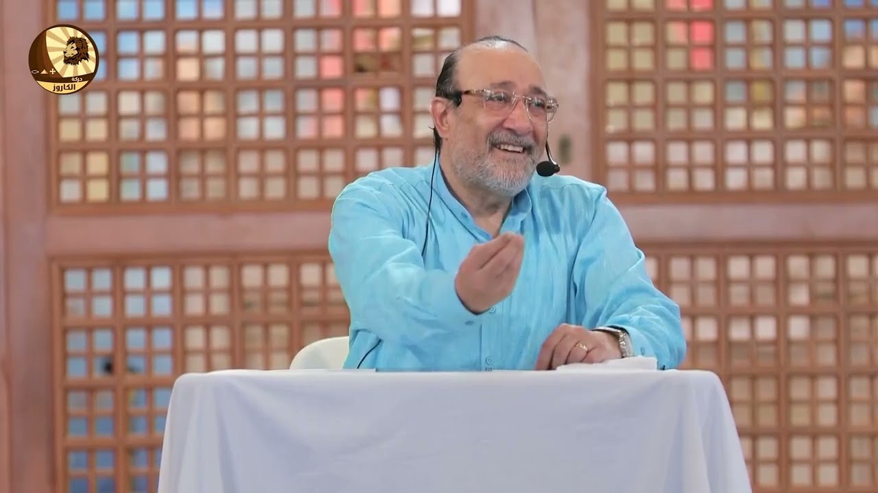 مؤتمر العبادة - الكلمة والمواقيت 