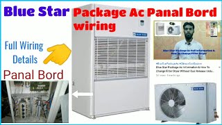 Blue Star Package Ac Panal Bord wiring Full Details