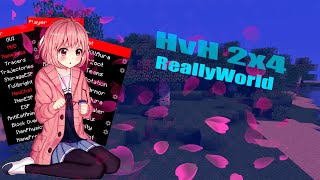 Развал сервера ReallyWorld с читом DeadCode 2.9! выбил шары? слив кфг на ReallyWorld/mst/Sunrise