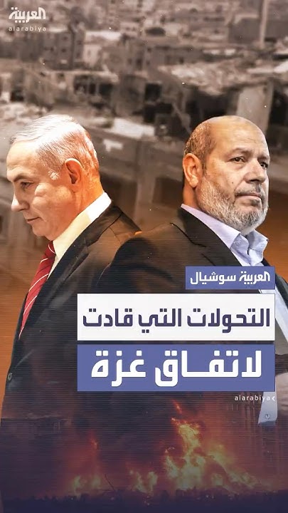         
 - نشر قبل 58 دقيقة