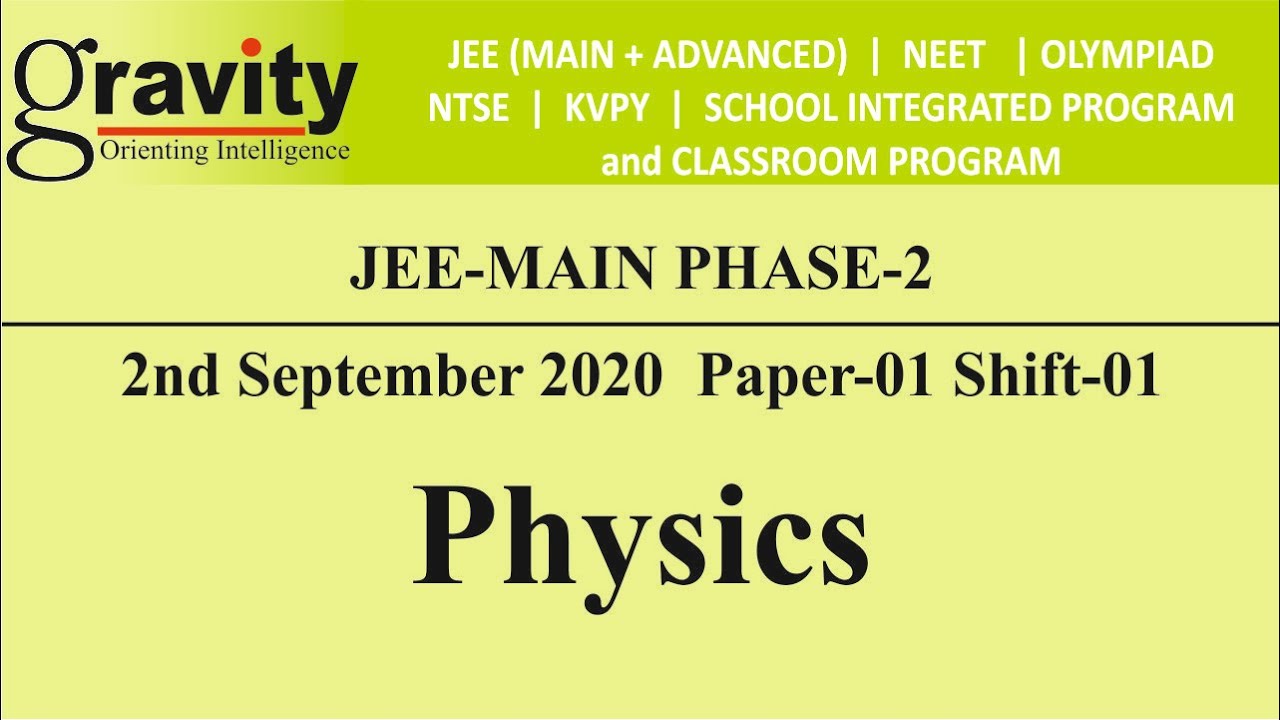 JEE Main Solution 2020 | Phase 2 |  2 September - Shift 1 | Physics | Question 11 to 15 | Gravity