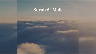 Surah Al-Mulk | Ustadz Abdul Qodir