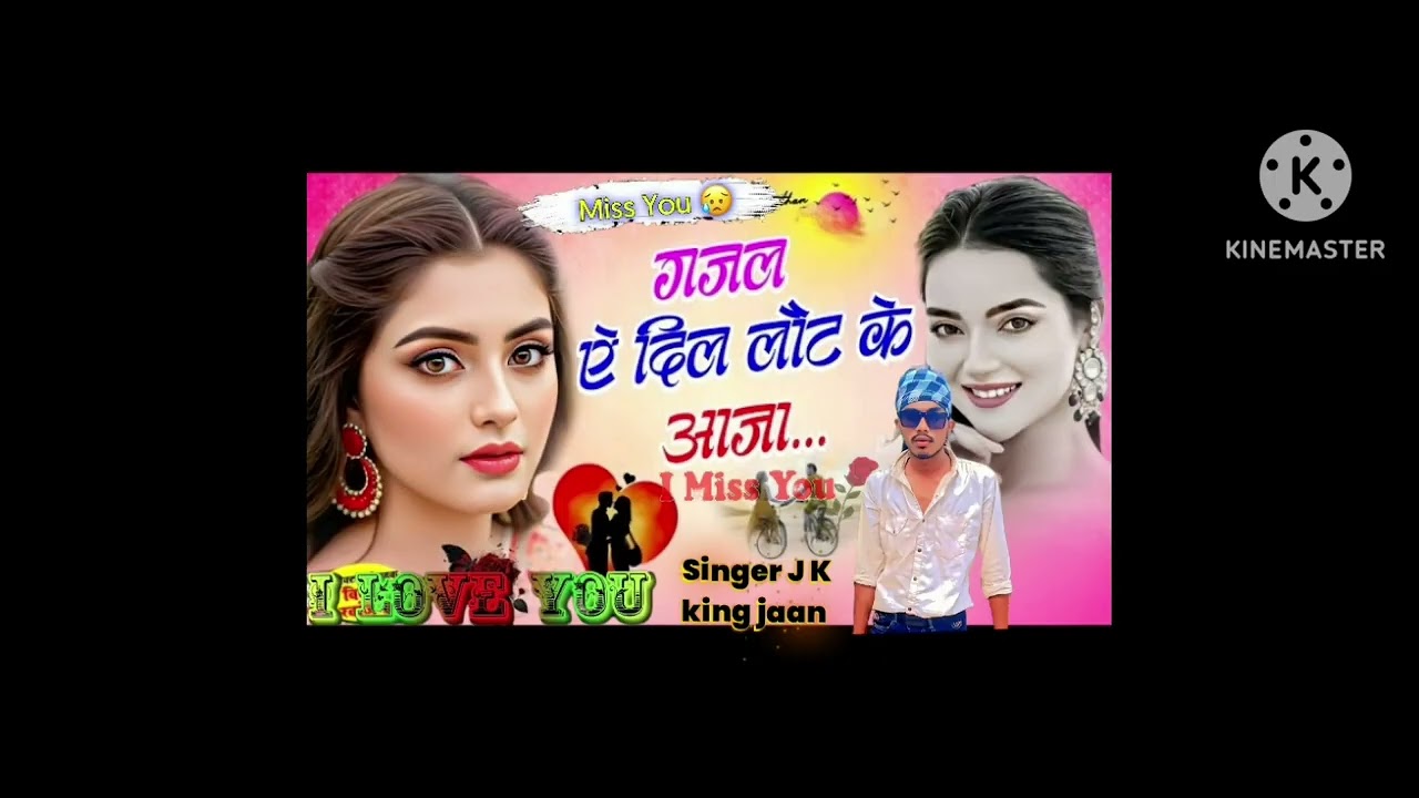 16 फ़रवरी 2026