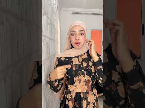 4 علامات تبين إنك ما تعرفيش روحك صح